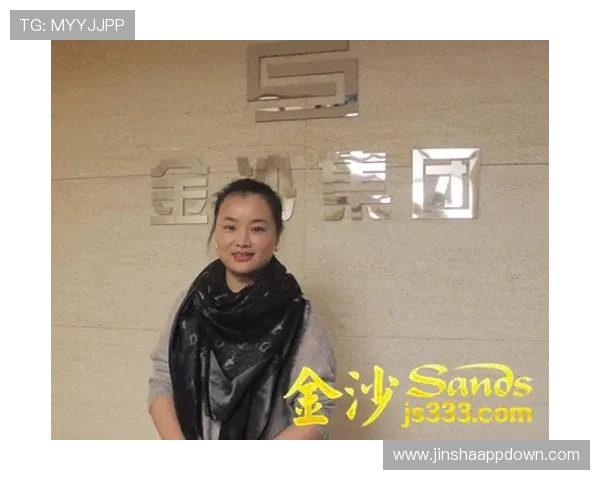 金沙集团新闻最新消息，关注公司在国际市场中的扩展与合作动态