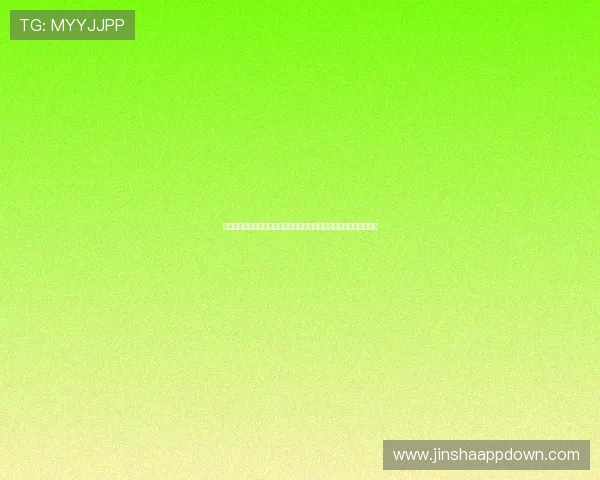 美国对澳大利亚国际足联世界杯比赛赛程安排及双方球队最新状态报道